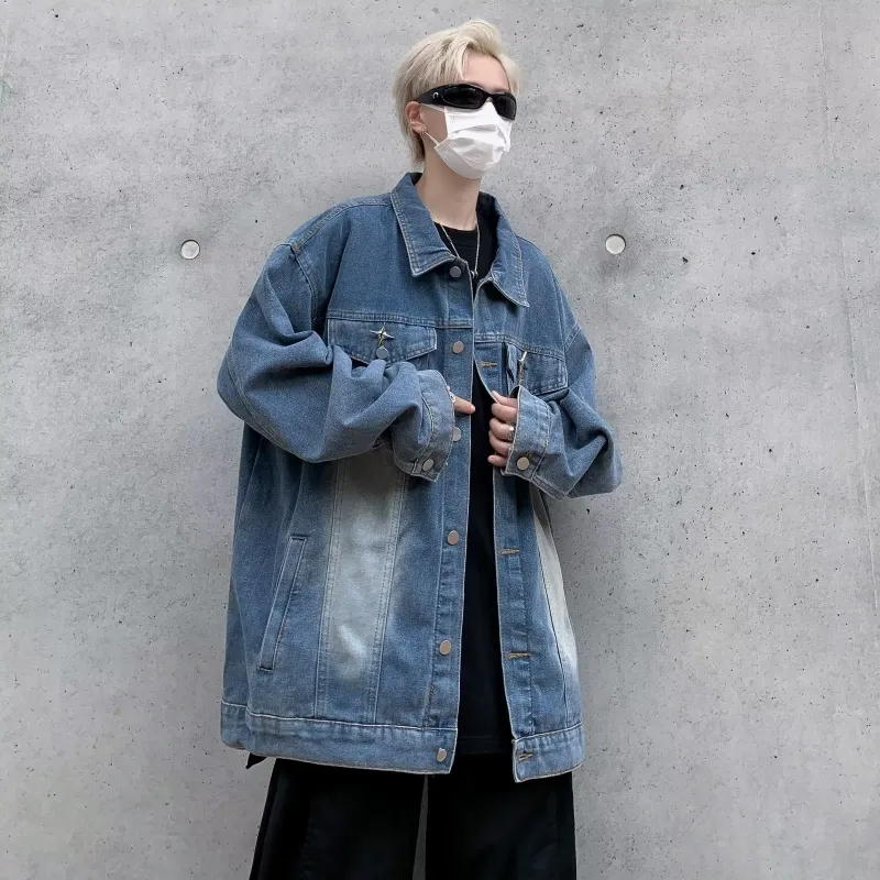 KOKO BASE Denim Jacket Unisex Brown-6