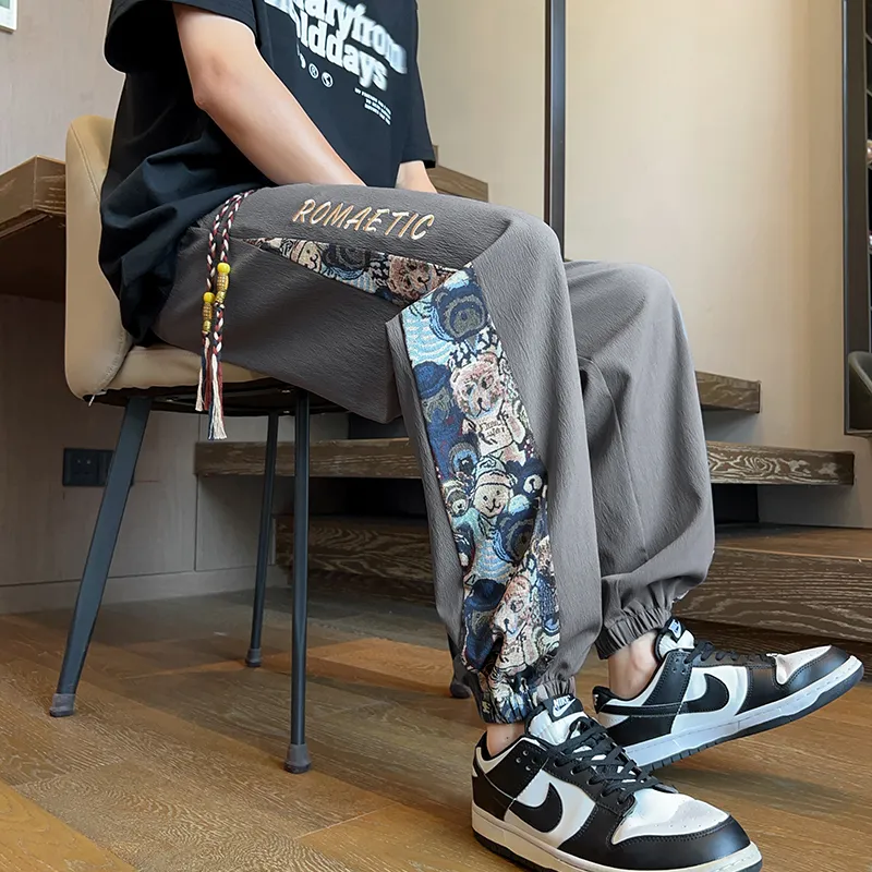 KOKO BASE Casual Pants Unisex-7