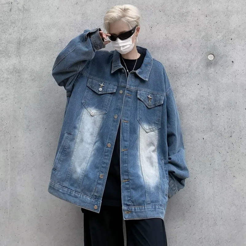 KOKO BASE Denim Jacket Unisex Brown-5