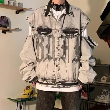 KOKO BASE Denim Jacket Unisex Gray