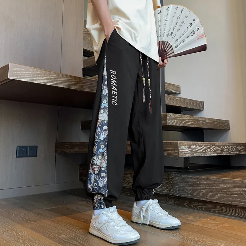 KOKO BASE Casual Pants Unisex-3