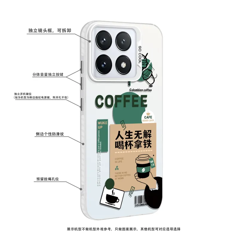 Ziyin Phone Cases-4