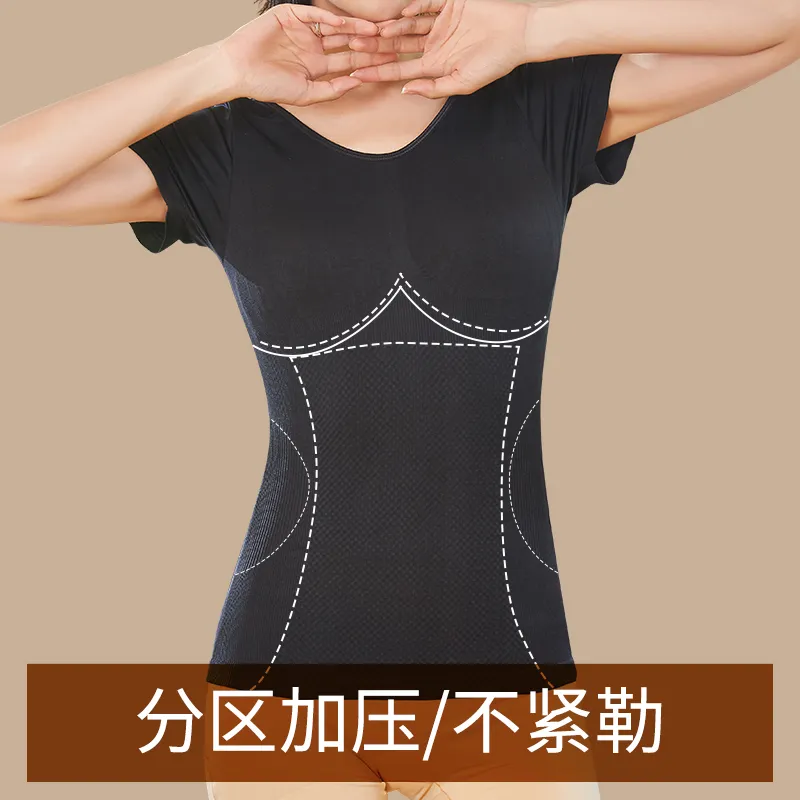 Herbal Primer Undershirt Women's-3