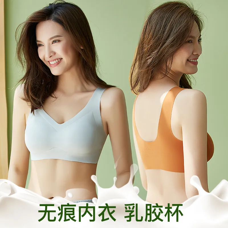 Herbal Primer Bra Women's 2 Pack-65