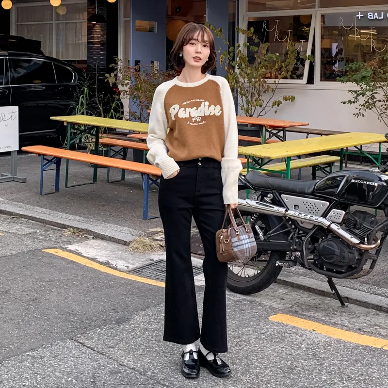 Fstudio Fall And Winter Korean Style Letter Multicolor Top With Advanced Feel Inner Layer Women's-4