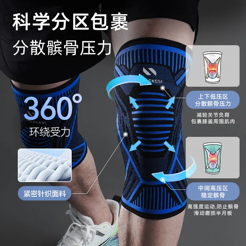 NAILEKESI Knee Pads Nylon Running Cycling Badminton Basketball Unisex-9