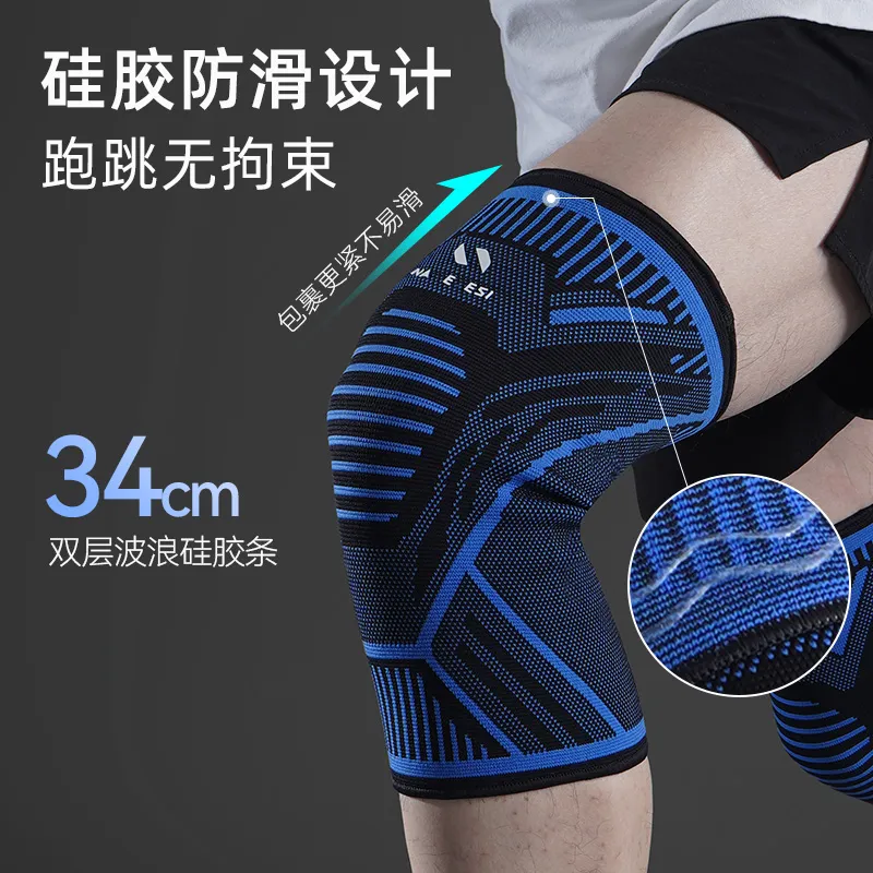 NAILEKESI Knee Pads Nylon Running Cycling Badminton Basketball Unisex-10