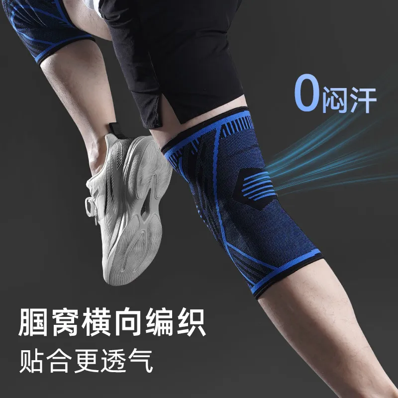 NAILEKESI Knee Pads Nylon Running Cycling Badminton Basketball Unisex-5