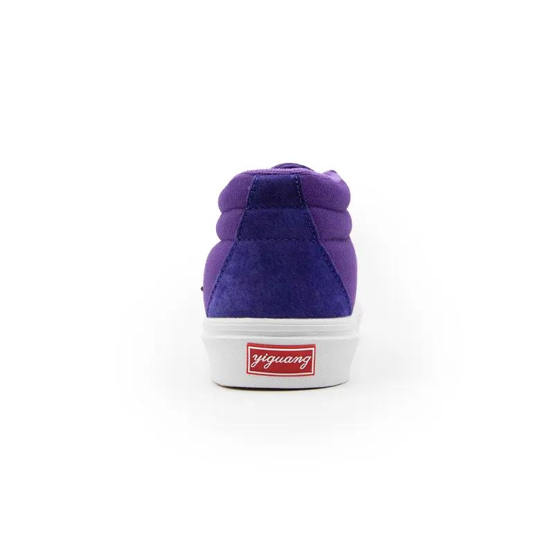 I'm Shopping Purple Hermit Slip Resistant, Abrasion Resistant, Lightweight Mid Top Casual Skateboard Shoes Unisex-5