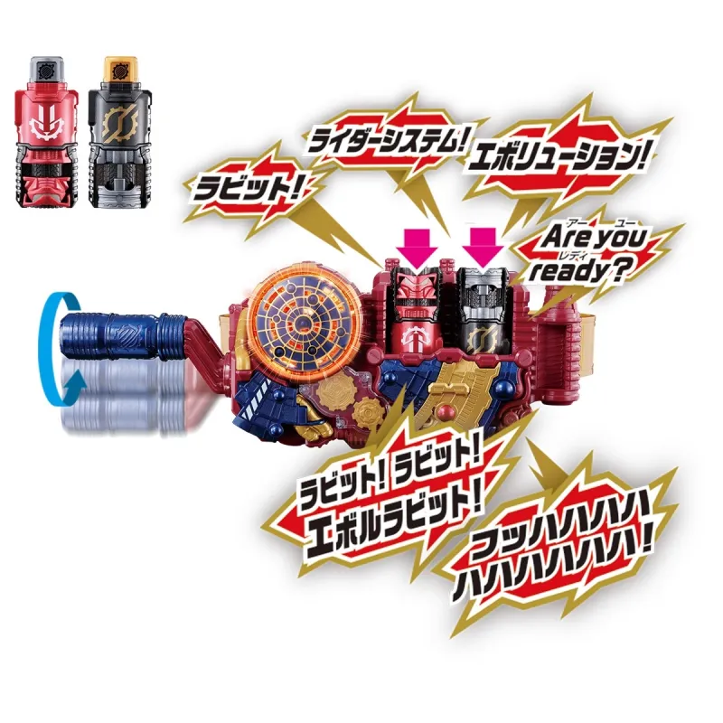 BANDAI Kamen Rider BUILD Kamen Rider E Total Evolution Model Accessories-3