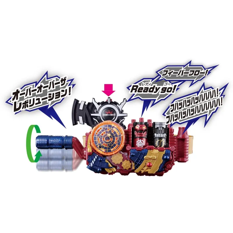 BANDAI Kamen Rider BUILD Kamen Rider E Total Evolution Model Accessories-2
