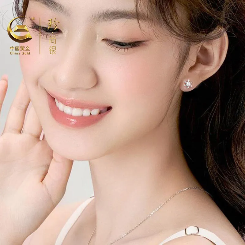 ZSY S925 Stud Earrings Women's Women's Box-4