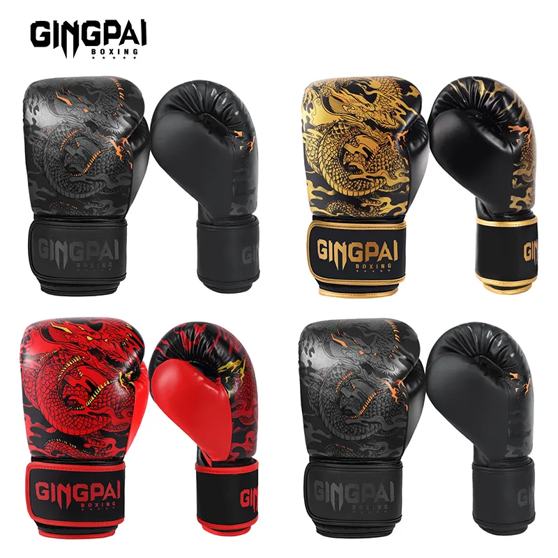 Competition Boxing Gloves-5