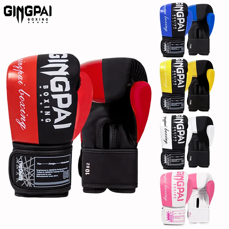 Competition Boxing Gloves-13