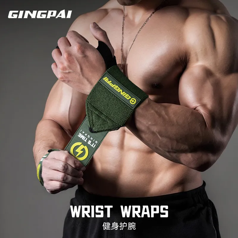 Competition Wristbands-24