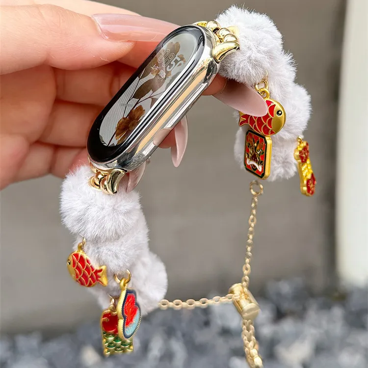 MSSM Watch Band Xiaomi Compatibility Plush Material-11
