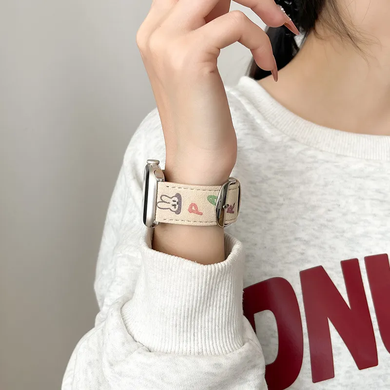 MSSM Watch Band Apple Compatibility Leather Material-4