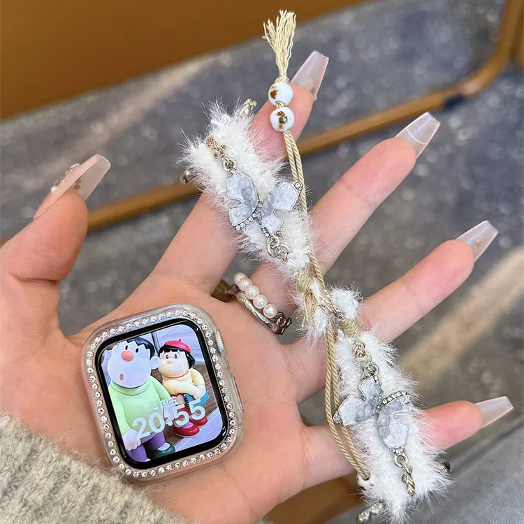 MSSM Watch Band Apple Compatibility Woven Material-1