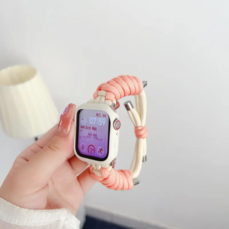 MSSM Watch Band Apple Compatibility Nylon Material-2