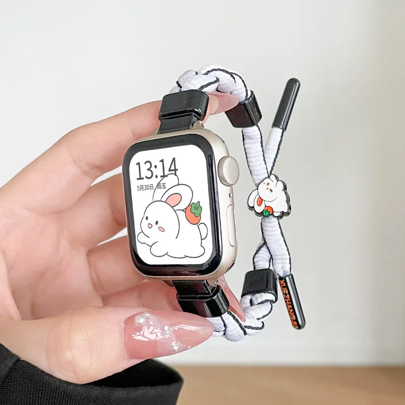 MSSM Watch Band Apple Compatibility Nylon Material-13
