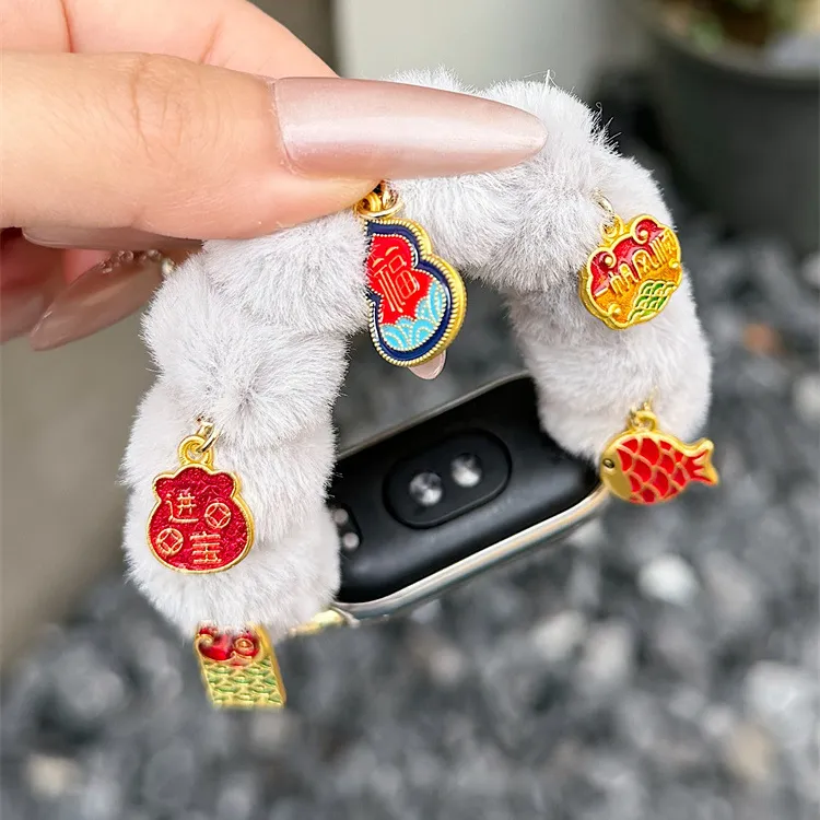 MSSM Watch Band Xiaomi Compatibility Plush Material-5