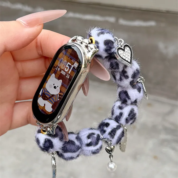MSSM Watch Band Xiaomi Red Beige Compatibility Plush Material-1