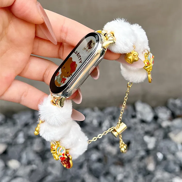 MSSM Watch Band Xiaomi Compatibility Plush Material-7