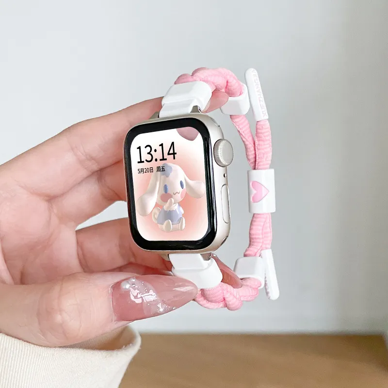 MSSM Watch Band Apple Compatibility Nylon Material-7