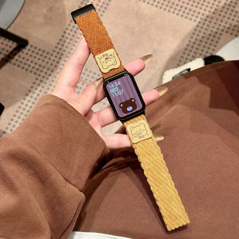 MSSM Watch Band Red Beige Compatibility Fabric Material-12