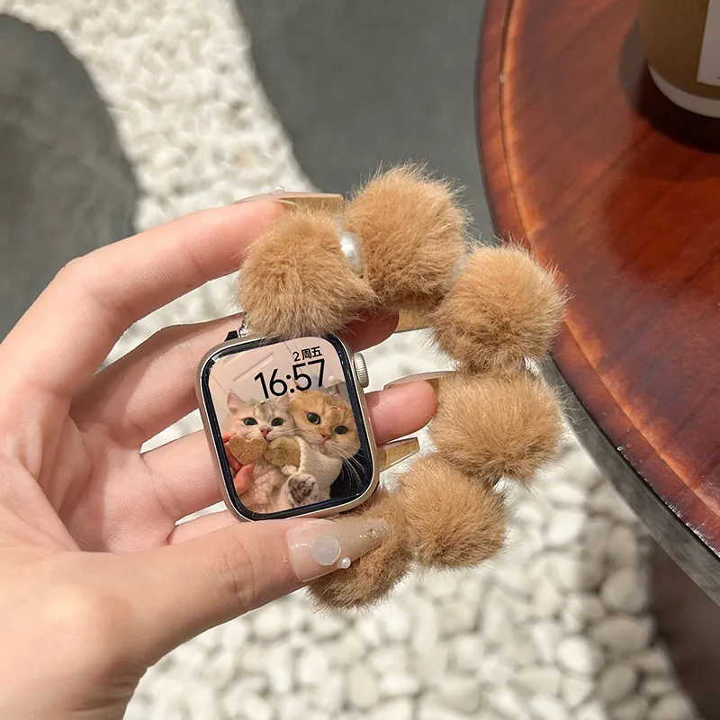 MSSM Watch Band Apple Compatibility Plush Material-5