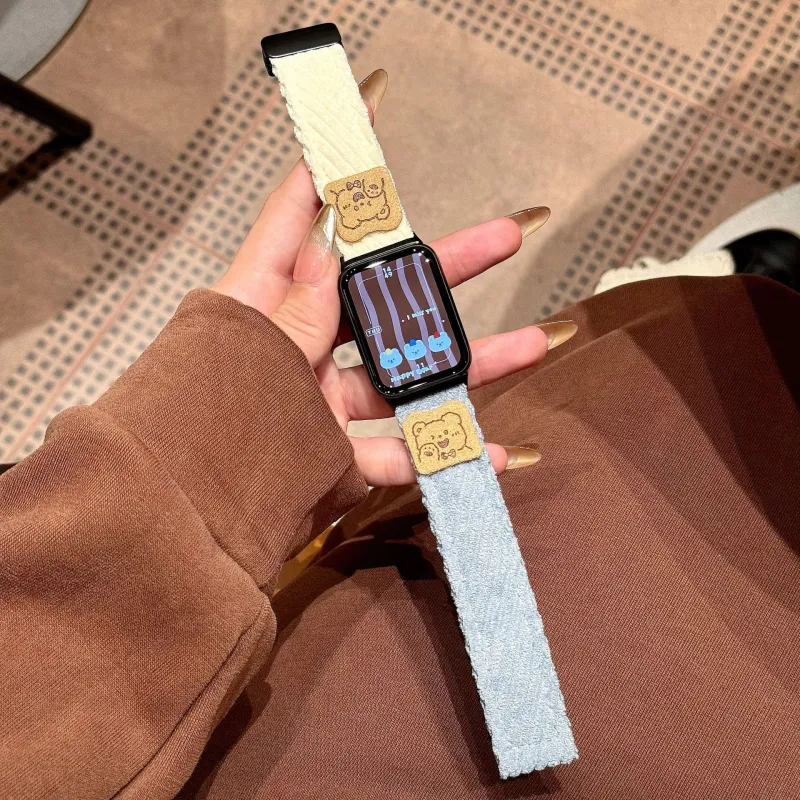 MSSM Watch Band Red Beige Compatibility Fabric Material-1