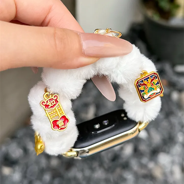 MSSM Watch Band Xiaomi Compatibility Plush Material-1