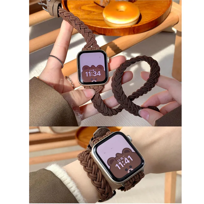 MSSM Watch Band Apple Compatibility Nylon Material-16