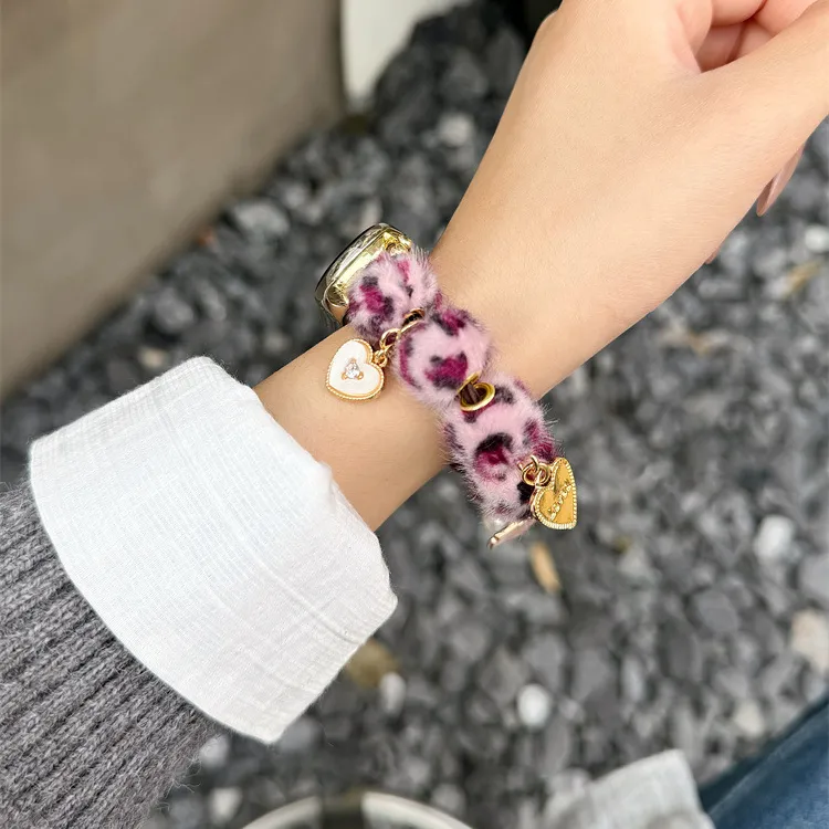 MSSM Watch Band Xiaomi Red Beige Compatibility Plush Material-6