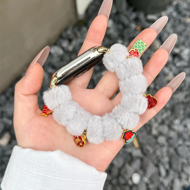 MSSM Watch Band Xiaomi Compatibility Plush Material-4
