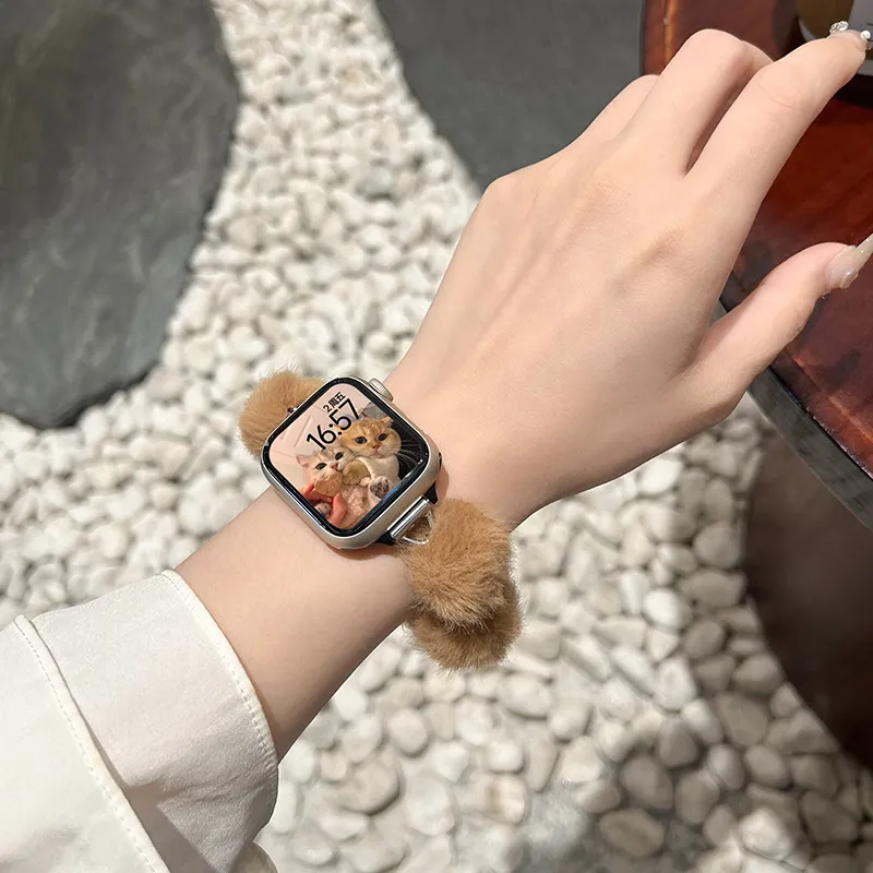MSSM Watch Band Apple Compatibility Plush Material-6