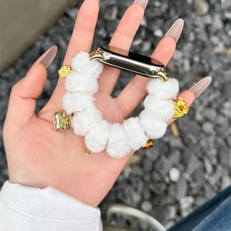 MSSM Watch Band Xiaomi Compatibility Plush Material-2