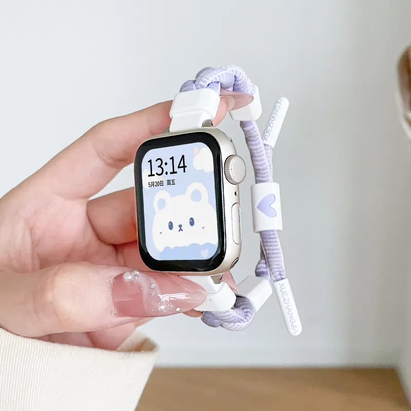 MSSM Watch Band Apple Compatibility Nylon Material-4