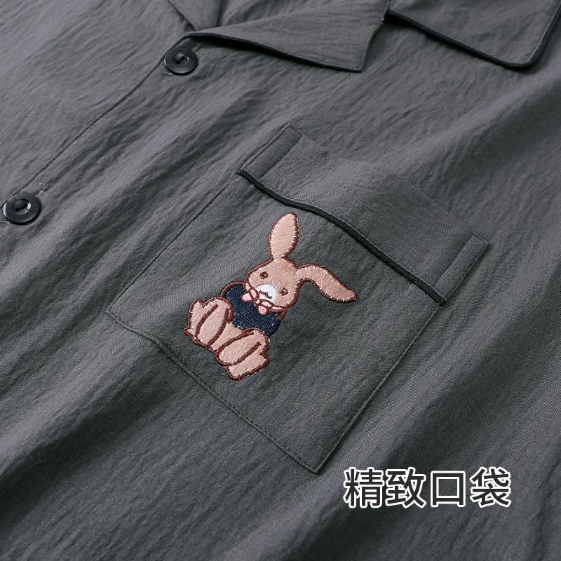 Nodos Shield Men Pajama Sets-4