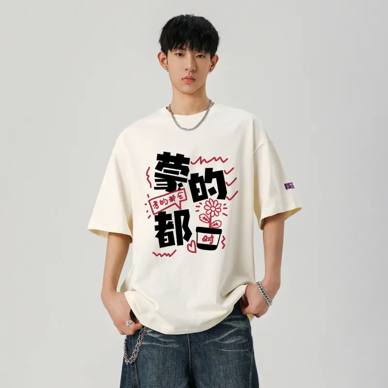 ATLETICO DE MADRID 1903 T Shirt Unisex-13