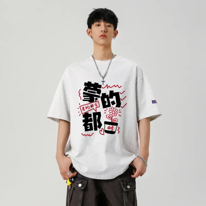 ATLETICO DE MADRID 1903 T Shirt Unisex-17