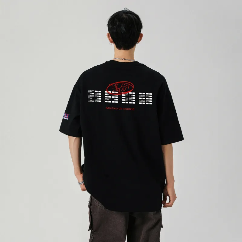 ATLETICO DE MADRID 1903 T Shirt Unisex-6