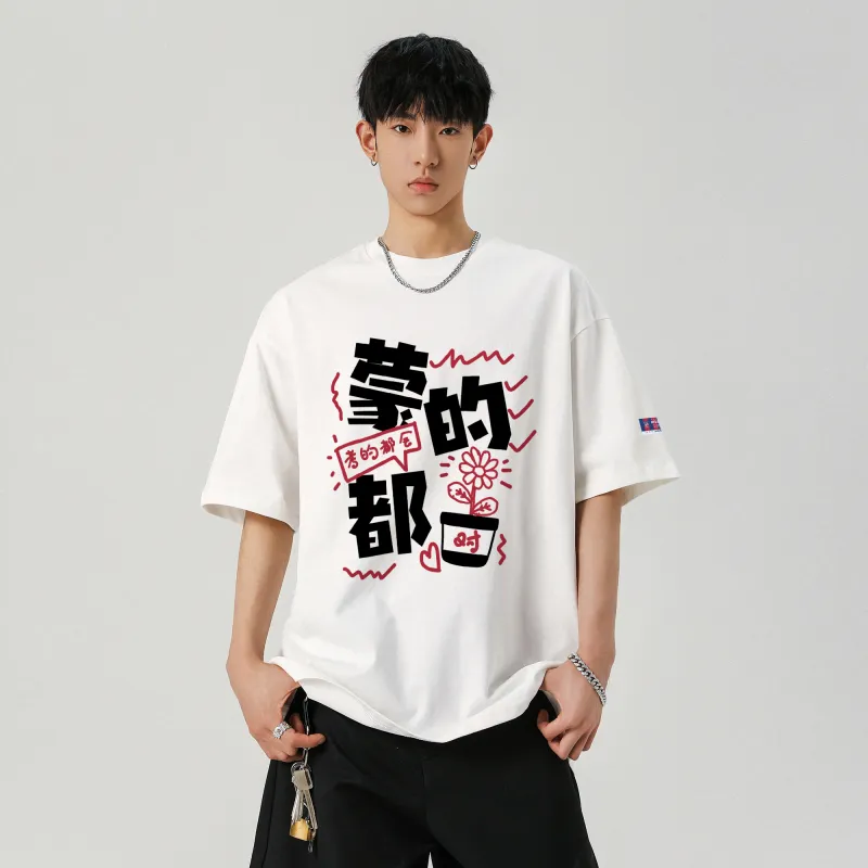 ATLETICO DE MADRID 1903 T Shirt Unisex-2
