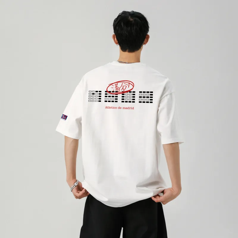 ATLETICO DE MADRID 1903 T Shirt Unisex-2