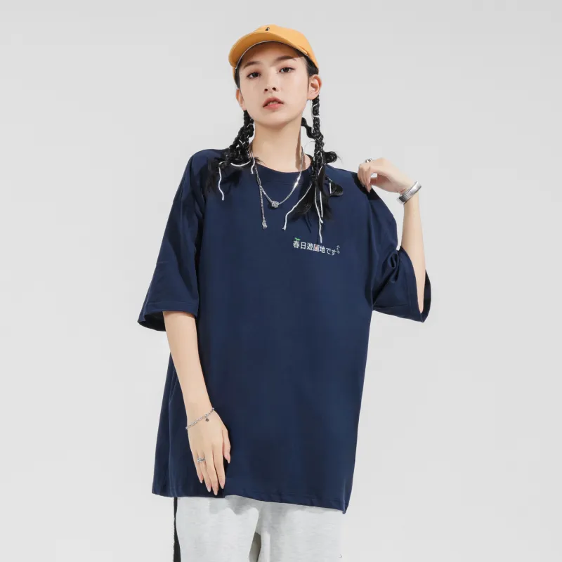 PAKA T Shirts Unisex-19