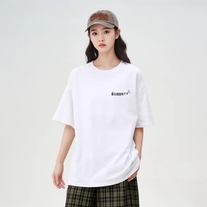 PAKA T Shirts Unisex-2