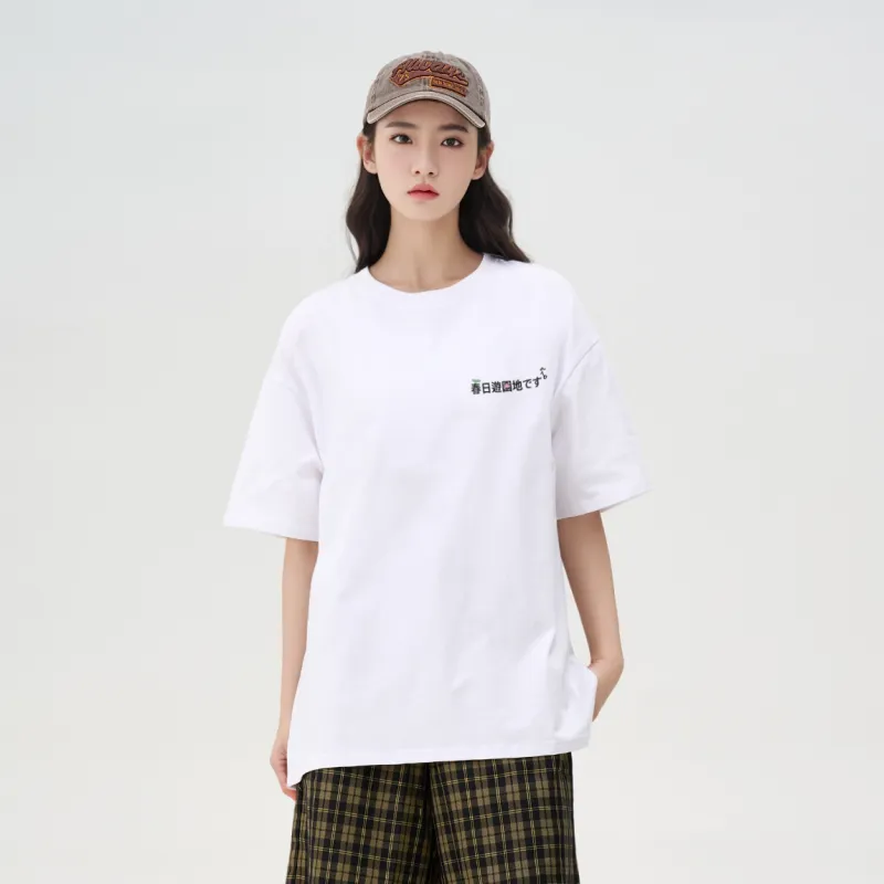 PAKA T Shirts Unisex-3