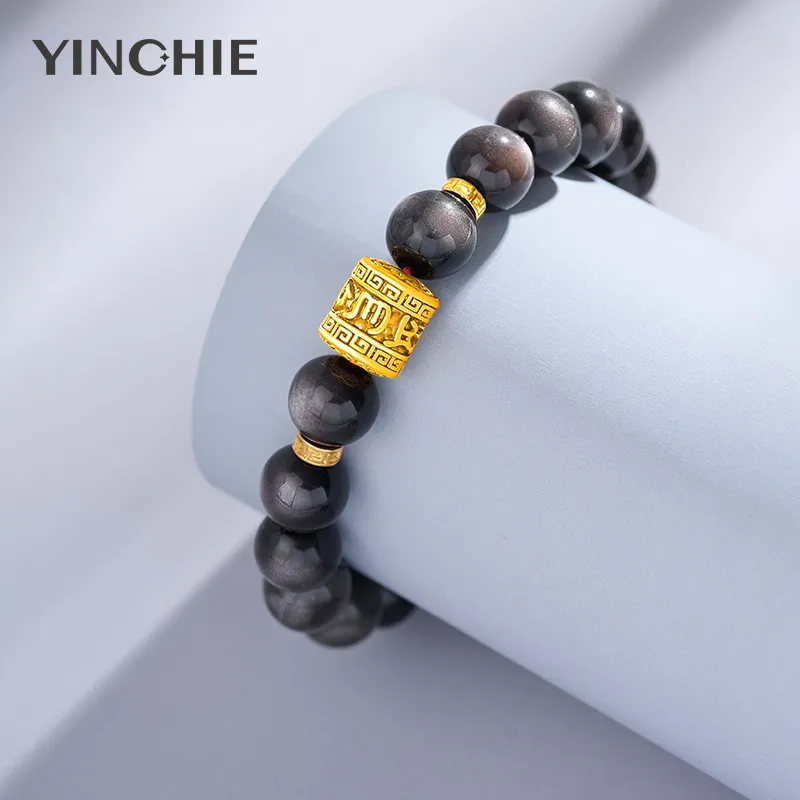 YINCHIE Obsidian Bracelets Men's-2