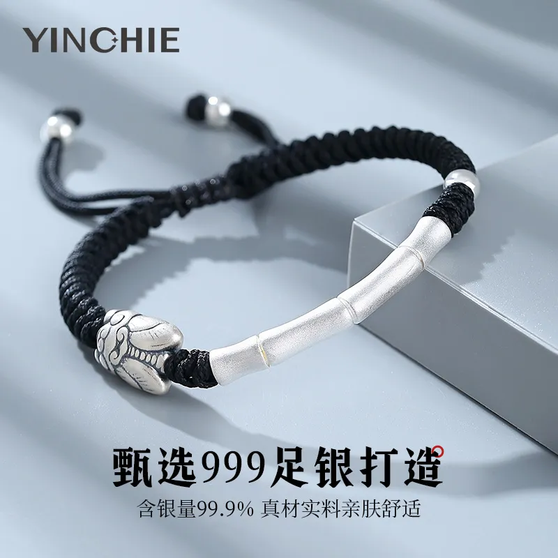 YINCHIE S999 Fine Silver Hand Rope Men's-3