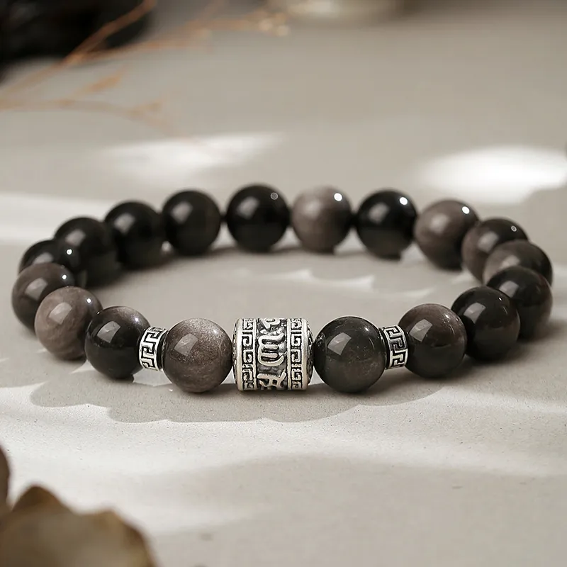 YINCHIE Obsidian 999 Fine Silver Beaded Bracelet Men's-1